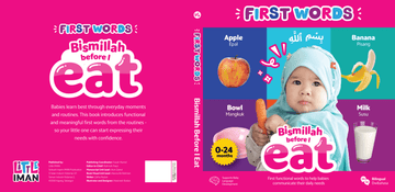 Bismillah Before I Eat (Board Book for 0 - 2 Years Old) - IMAN Shoppe Bookstore